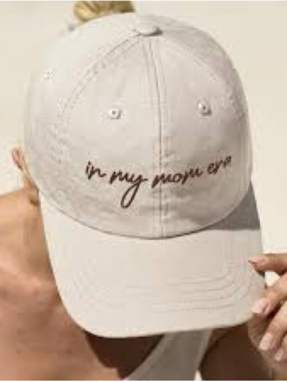 NWOT “In My Mom Era” Hat, Beige Baseball Cap Ponytail Cap